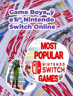 Best nintendo switch games 2020