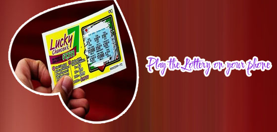 How to play powerball on my phone