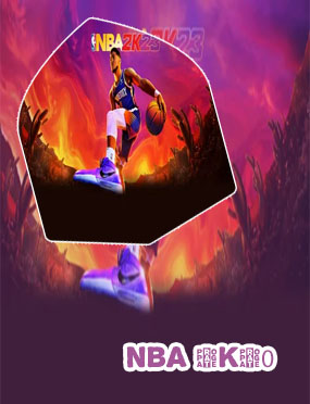Nba 2k online