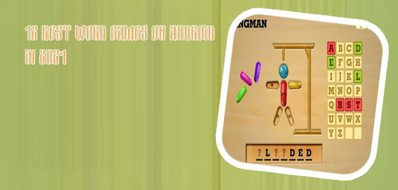 Word games android